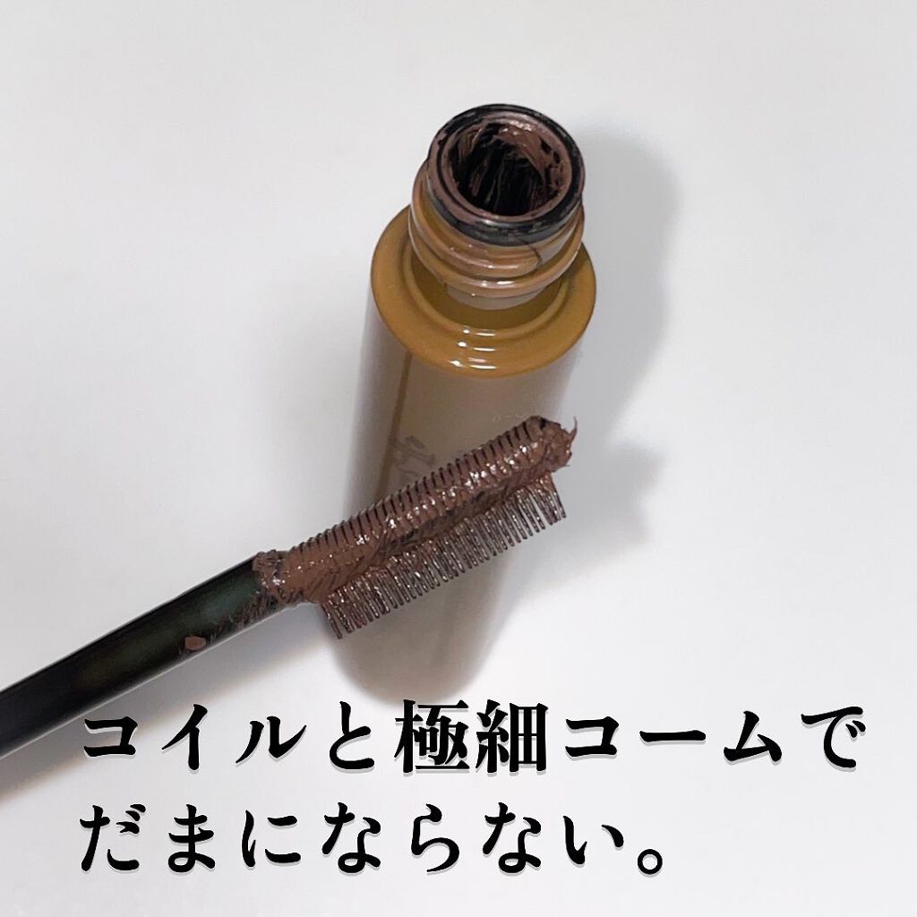 エテュセ アイエディション（マスカラベース）ウォームスタイル/ettusais/マスカラ下地を使ったクチコミ（2枚目）