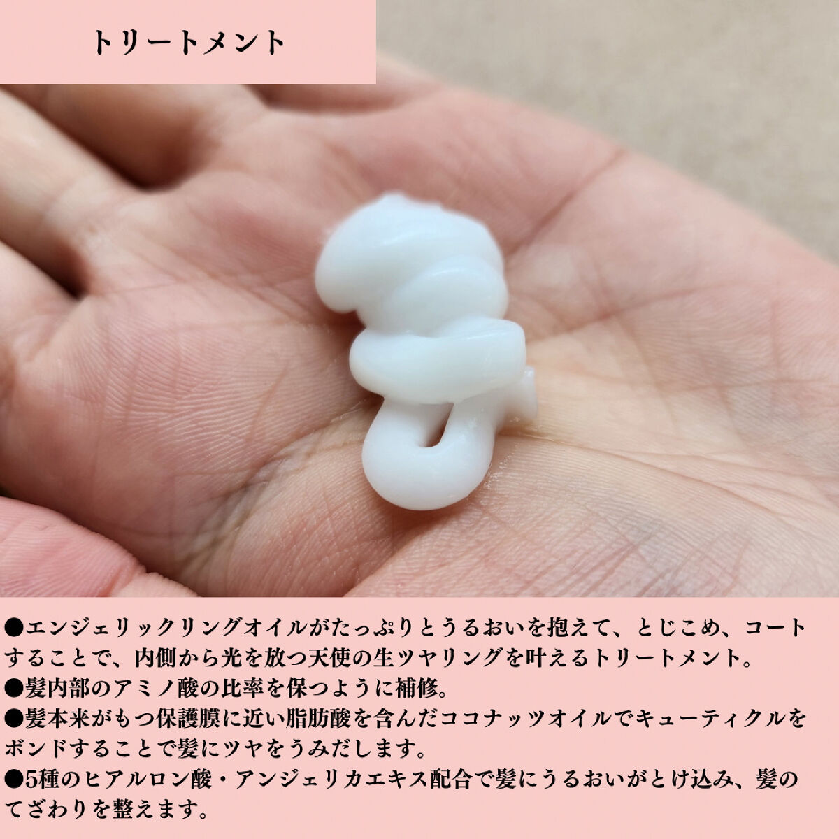 リッチモイスト シャンプー/ヘアトリートメント/キラージュ/市販シャンプーを使ったクチコミ（3枚目）