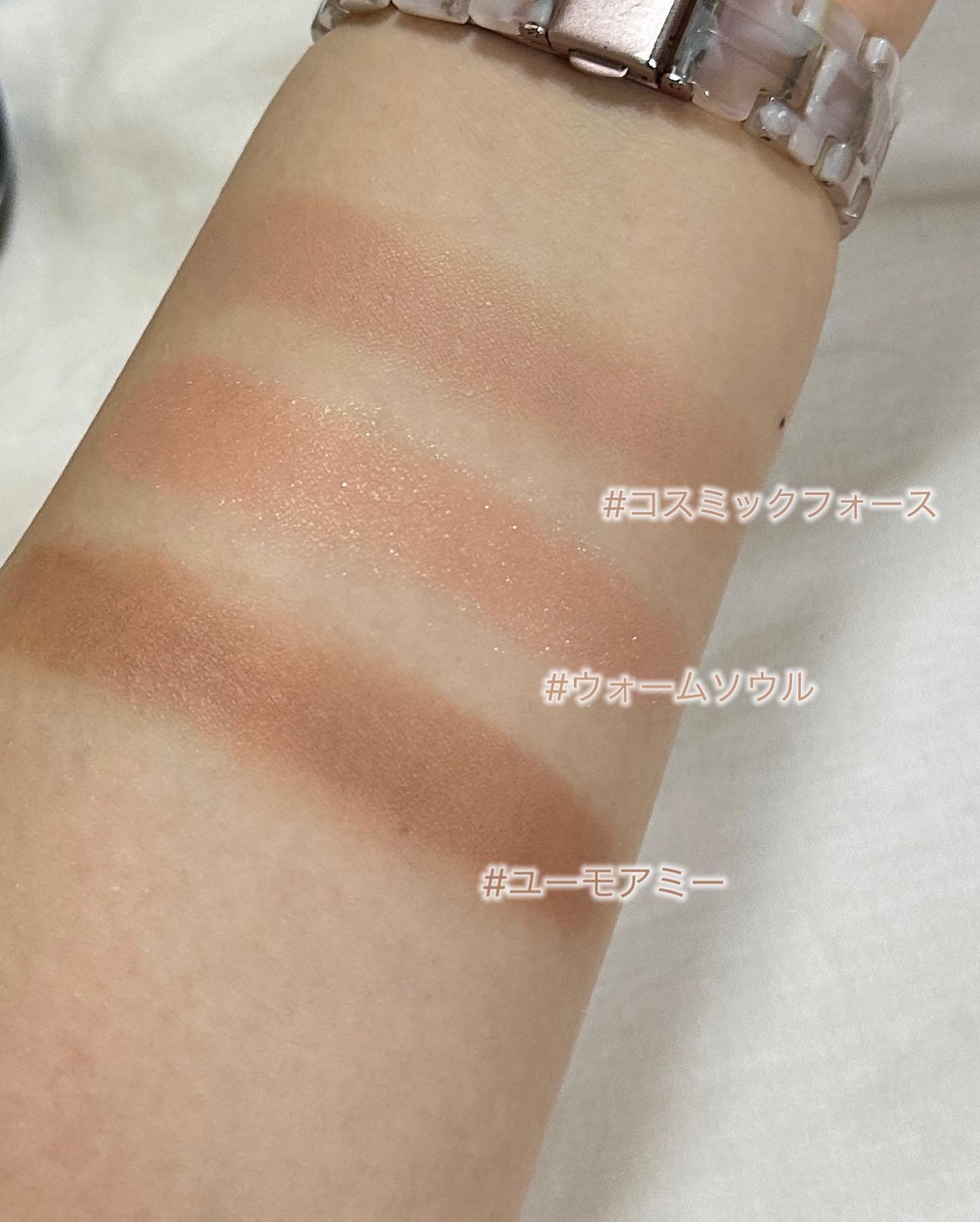M·A·C ミネラライズ ブラッシュ コスミック フォース/M・A・C/パウダーチークを使ったクチコミ（3枚目）