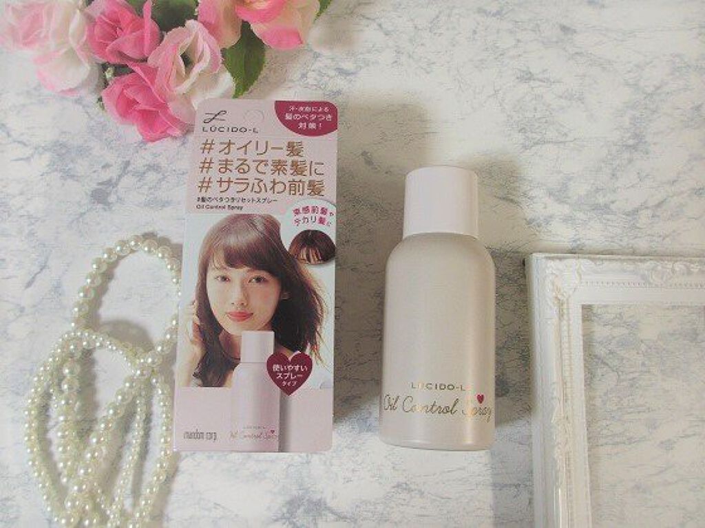 #髪のベタつきリセットスプレー/ルシードエル/ヘアミストを使ったクチコミ（3枚目）