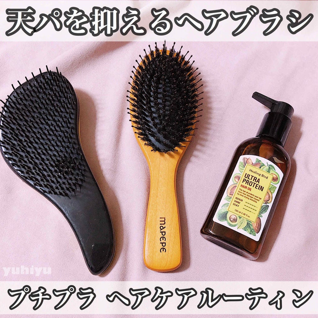 つやつや天然毛のミックスブラシ|マペペを使った口コミ - 天パを