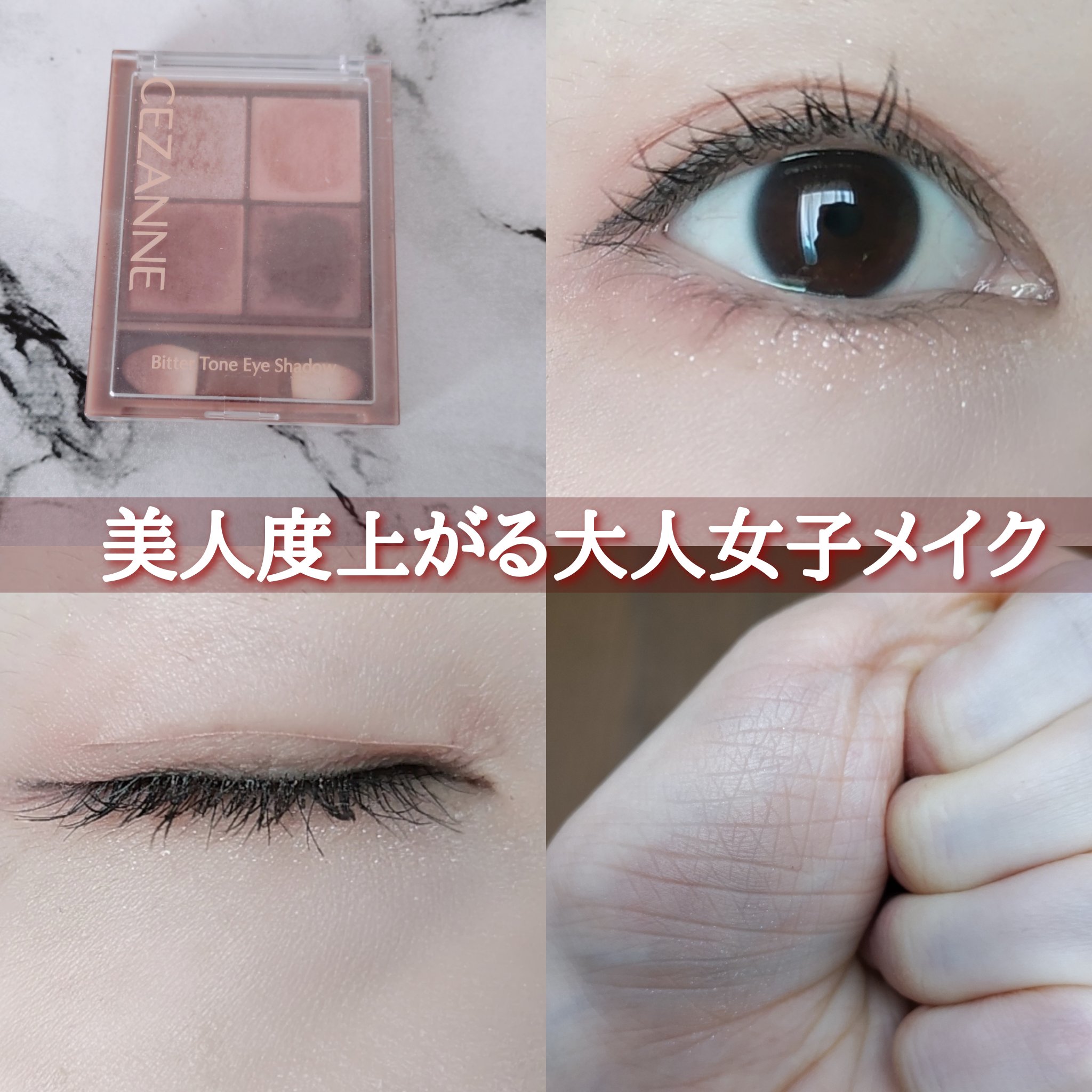 ケイト レアフィットジェルペンシルN/KATE/ジェルアイライナーを使ったクチコミ（1枚目）