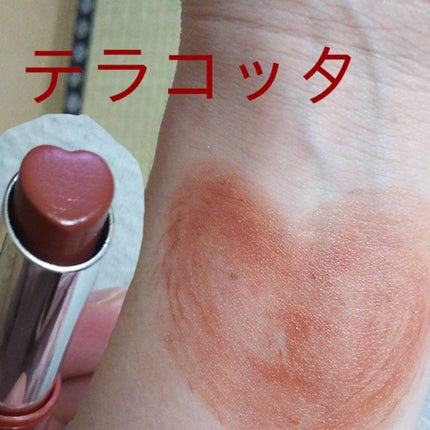 WHY NOT SPINNS リップスティック テラコッタ/DAISO/口紅を使ったクチコミ(1枚目)