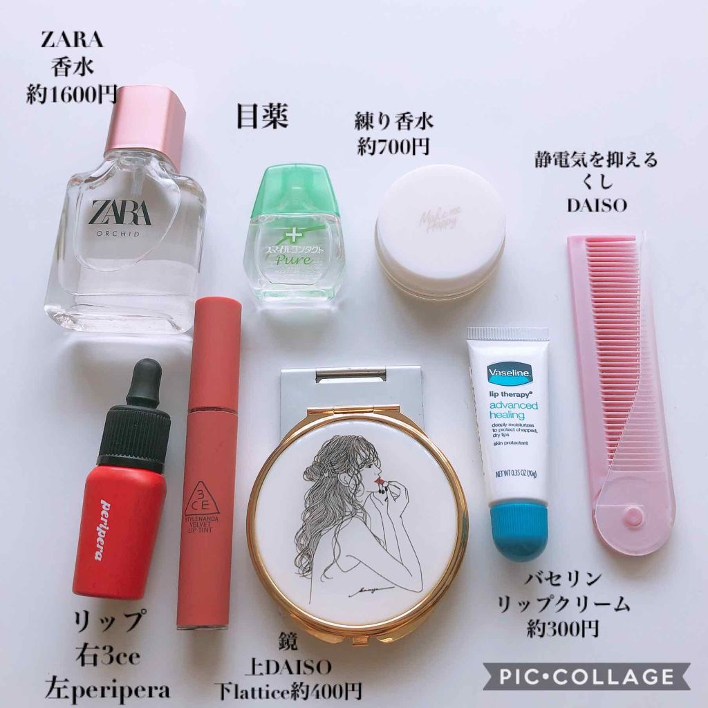 インク ベルベット/PERIPERA/口紅を使ったクチコミ（2枚目）