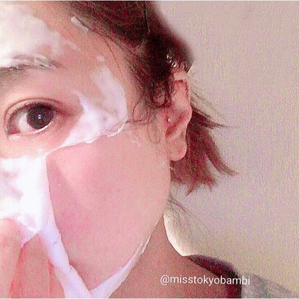 ドクタージャルト シェイキング ラバー シェイク&ショット/Dr.Jart+/シートマスク・パックを使ったクチコミ(7枚目)