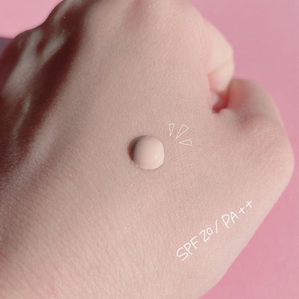 ロージー グロウライザー/DECORTÉ/化粧下地を使ったクチコミ(3枚目)