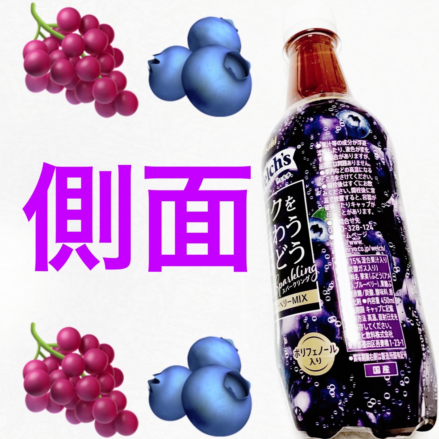 åã¡ããð on LIPS ãã¢ãµã飲æããŠã§ã«ãðð«ãã³ã¯ãå³ããã¶ã©ãã¹ããŒã¯ãªã³ã°ðð«..ãïŒ3æç®ïŒ