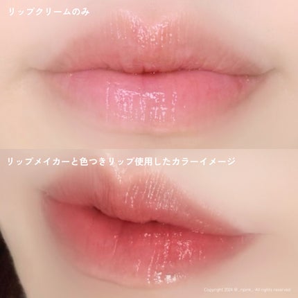 影色リップメイカー/CEZANNE/口紅・グロス・リップライナー・リップケアを使ったクチコミ(4枚目)