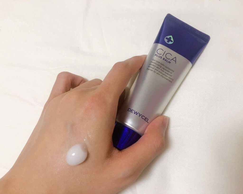 デュイセル シカプラスバーム/DEWYCEL/フェイスクリームを使ったクチコミ(3枚目)