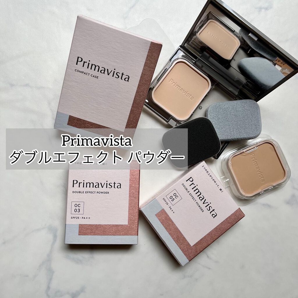 ダブルエフェクト パウダー/プリマヴィスタ/パウダーファンデーションを使ったクチコミ(1枚目)
