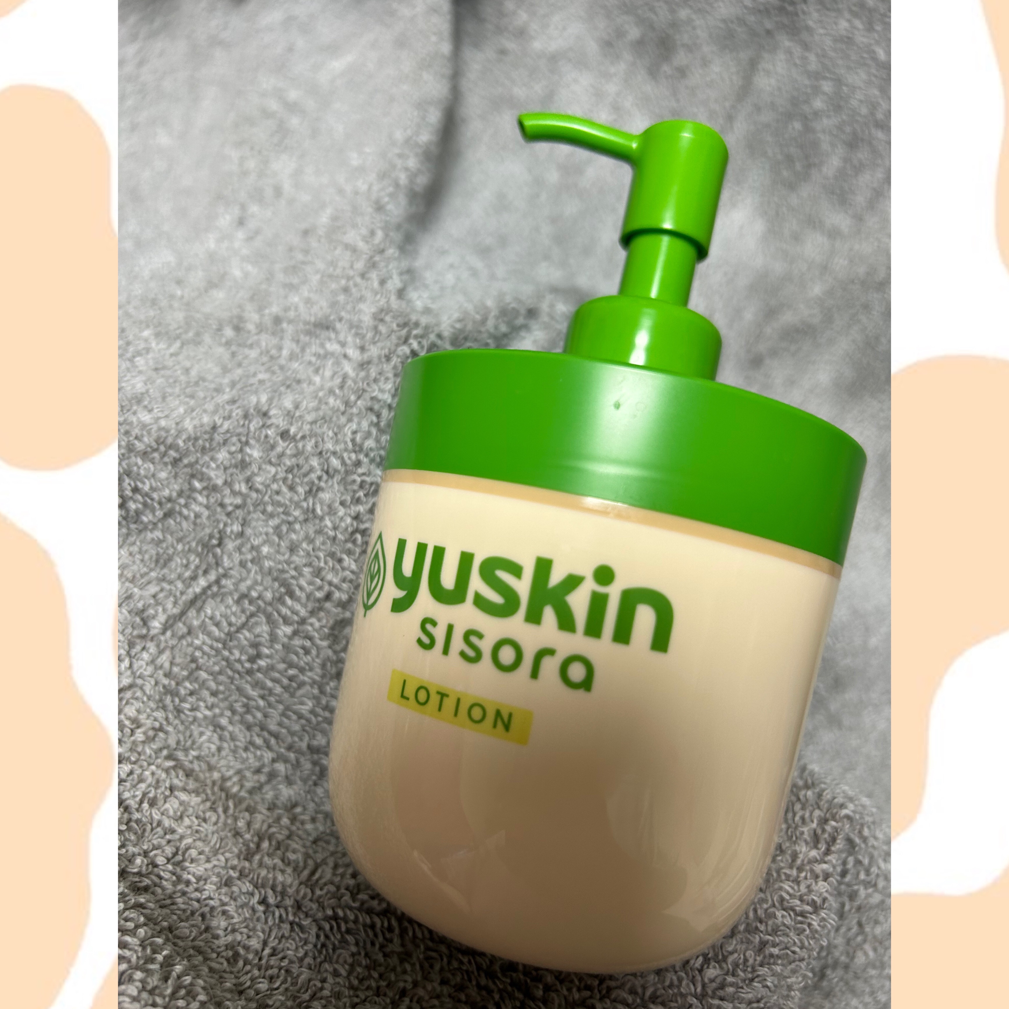 ユースキンシソラ ローション/ユースキン/ボディローションを使ったクチコミ（1枚目）