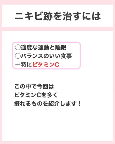 タクミ【ニキビケアサポーター】 on LIPS 「乾燥肌の女子大生に向けてニキビケアを教えているタクミです！今後..」（3枚目）