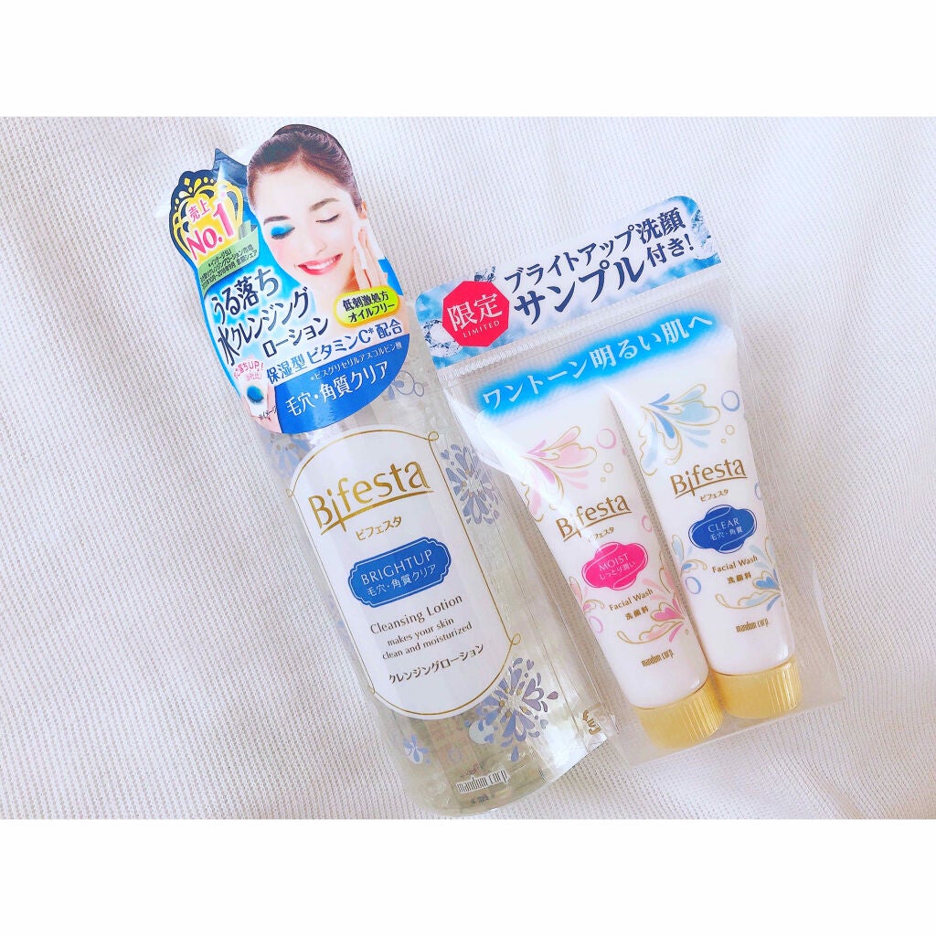 クレンジングローション ブライトアップ/ビフェスタ/クレンジングウォーターを使ったクチコミ(1枚目)