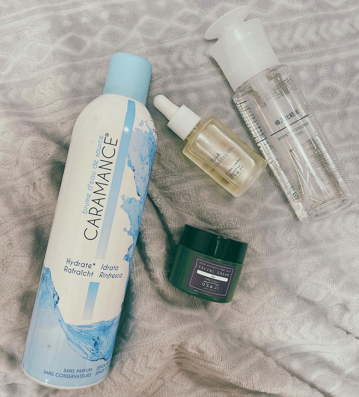 フェイシャルクリーム Ibuki/OSAJI/フェイスクリームを使ったクチコミ（2枚目）