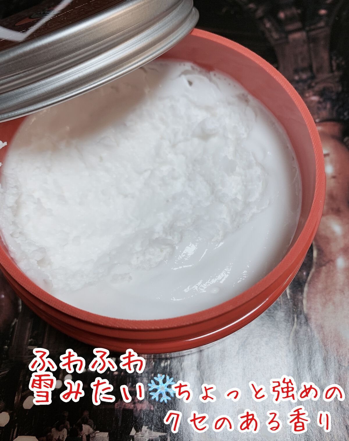 マンダリンヴァーベナ メルティボディクリーム/L'OCCITANE/ボディクリームを使ったクチコミ（3枚目）