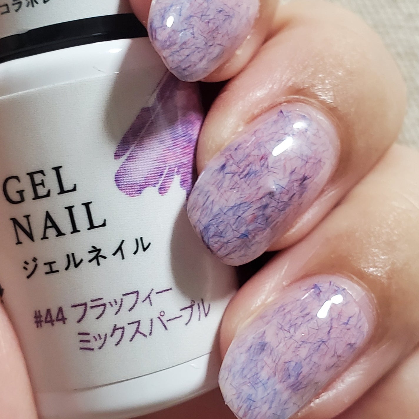 BRG ジェルネイル/DAISO/ジェルネイルを使ったクチコミ(1枚目)