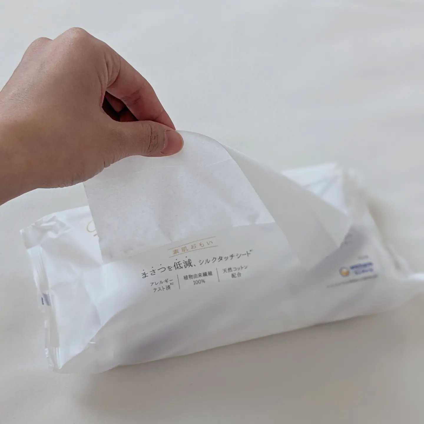 シルコットフェイシャルタオル 素肌おもい プレミアム/シルコット/クレンジングタオルを使ったクチコミ（2枚目）