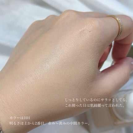 リキッド ファウンデイションe/IPSA/リキッドファンデーションを使ったクチコミ(4枚目)