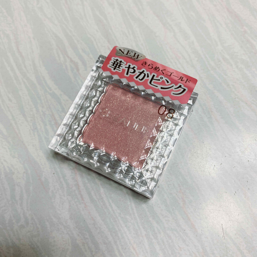 シングルカラーアイシャドウ/CEZANNE/単色アイシャドウを使ったクチコミ（1枚目）