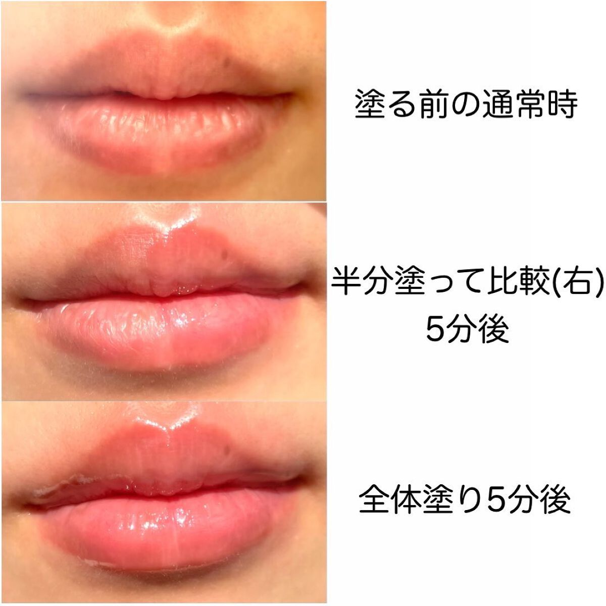 ドトムリッププラスプランパー 31 グランドマスタースプリンググラス/keybo/リッププランパーを使ったクチコミ（3枚目）