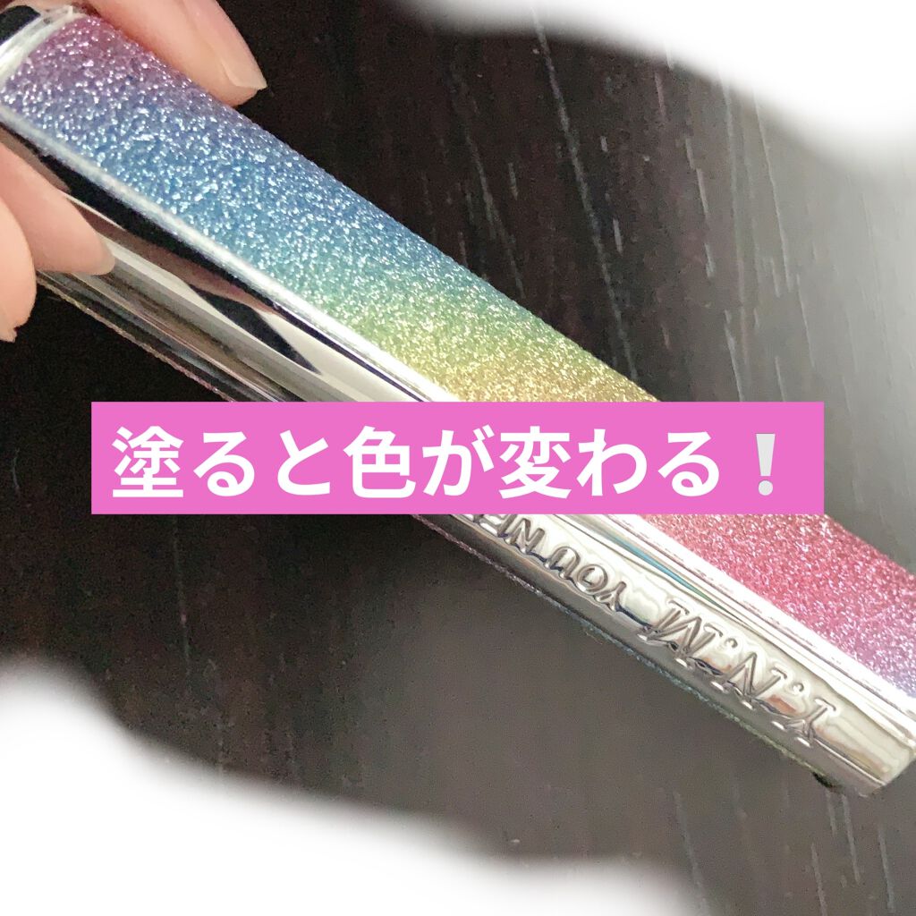 YNM  レインボーハニーリップバーム/YNM/リップバームを使ったクチコミ（1枚目）