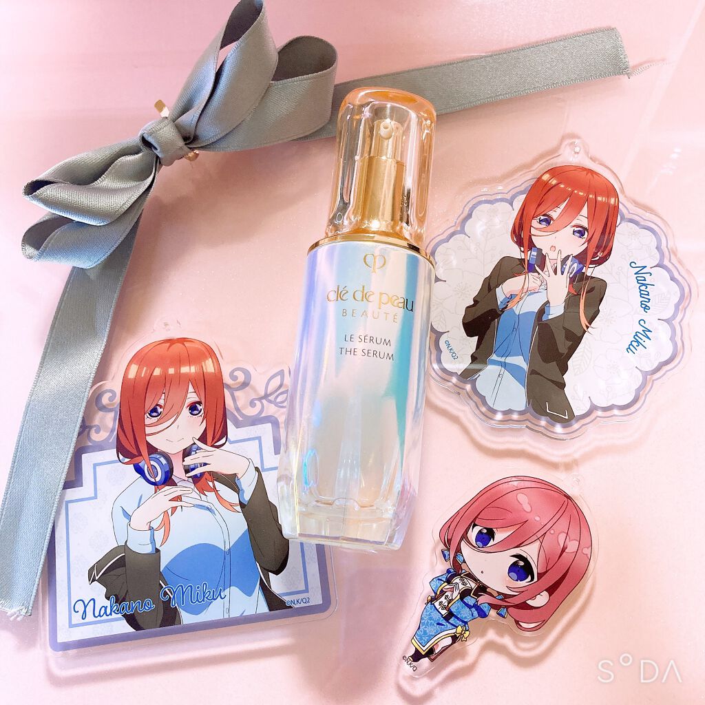 クレ・ド・ポー ボーテ ル・セラム 本体/クレ・ド・ポー ボーテ/美容液を使ったクチコミ（2枚目）