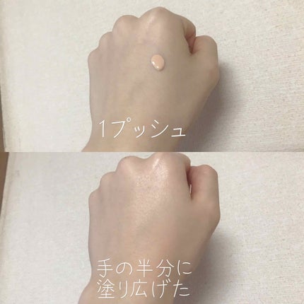 ダブルラスティング セラムファンデーション/ETUDE/リキッドファンデーションを使ったクチコミ(3枚目)