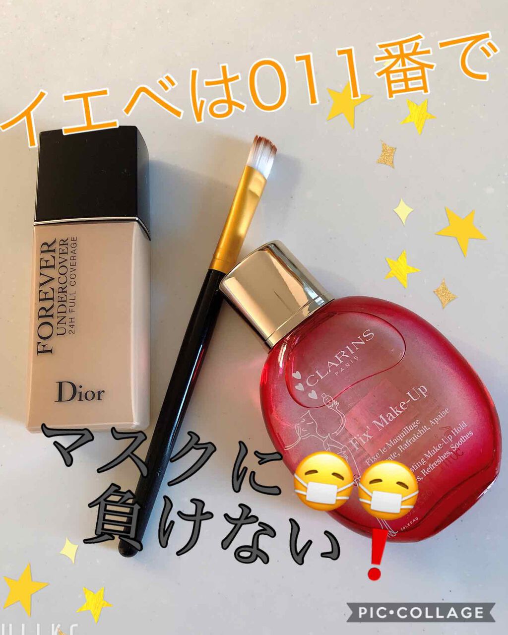 フィックス メイクアップ/CLARINS/ミスト状化粧水を使ったクチコミ(1枚目)
