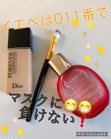 フィックス メイクアップ/CLARINS/ミスト状化粧水を使ったクチコミ（1枚目）