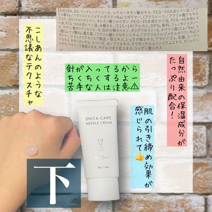 ããŒã¡ðž on LIPS ãberefaceã®ãŠãšãã¬ãã·ãã«ãã¯ãŒãžã§ã«ãã·ã¿ã±ã¢ããŒã..ãïŒ4æç®ïŒ