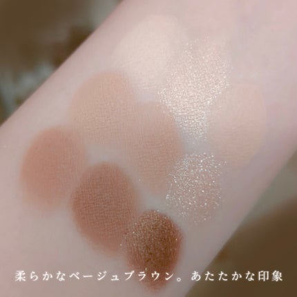 シャドウパレット/dasique/アイシャドウパレットを使ったクチコミ(4枚目)