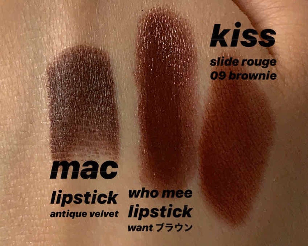 リップスティック/M・A・C/口紅を使ったクチコミ(1枚目)
