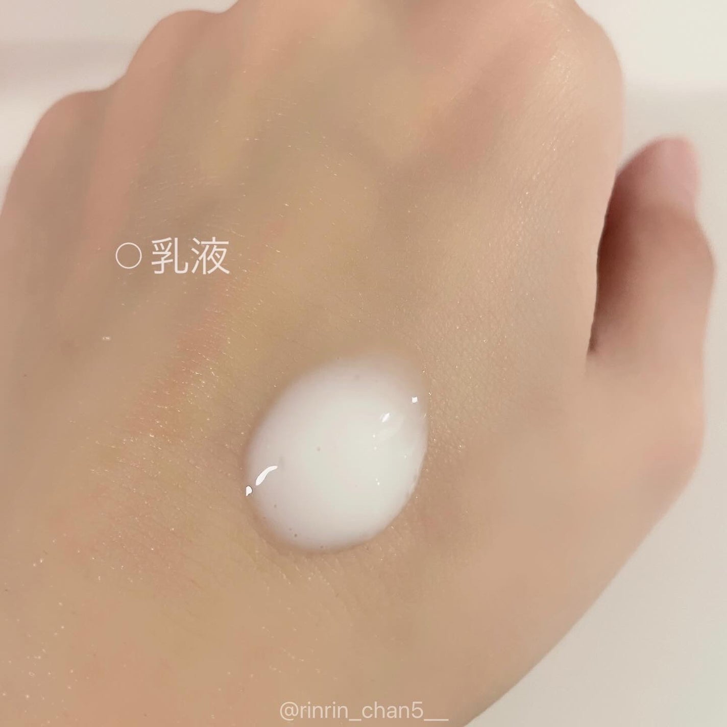 ル・マイルド化粧水/ル・マイルド/化粧水を使ったクチコミ(4枚目)