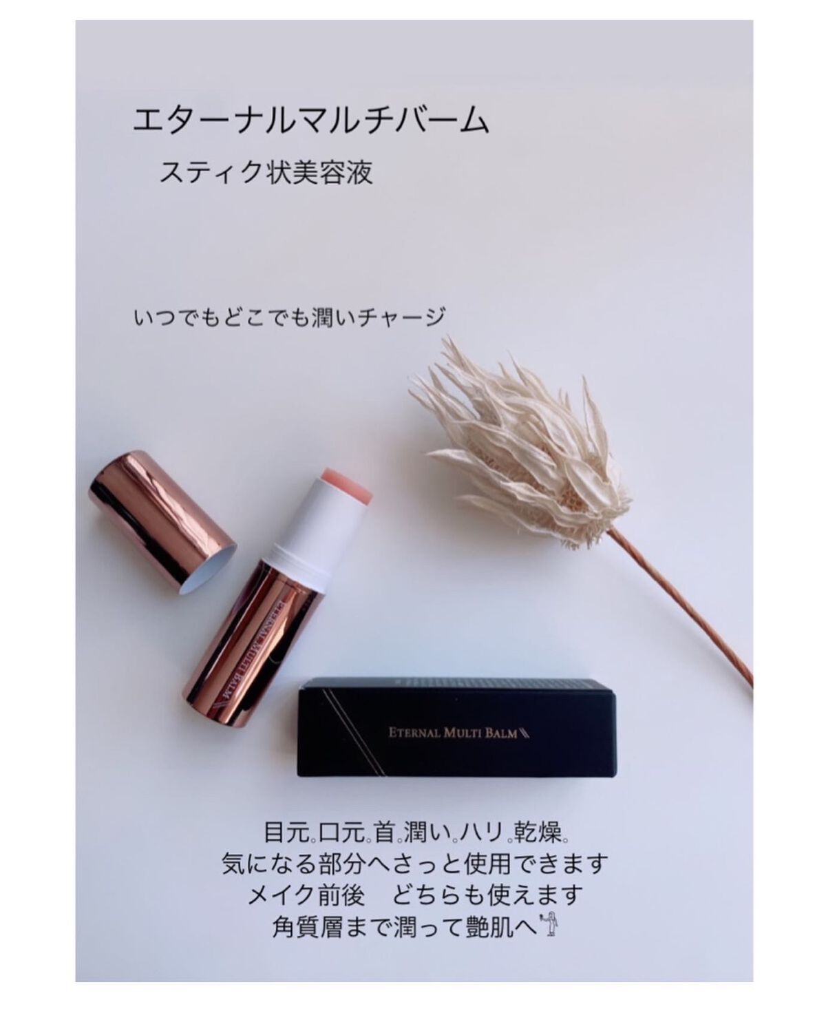 ルルロロ on LIPS 「2022.11.14これからの寒い季節にかかせないホームケア࿉..」(6枚目)