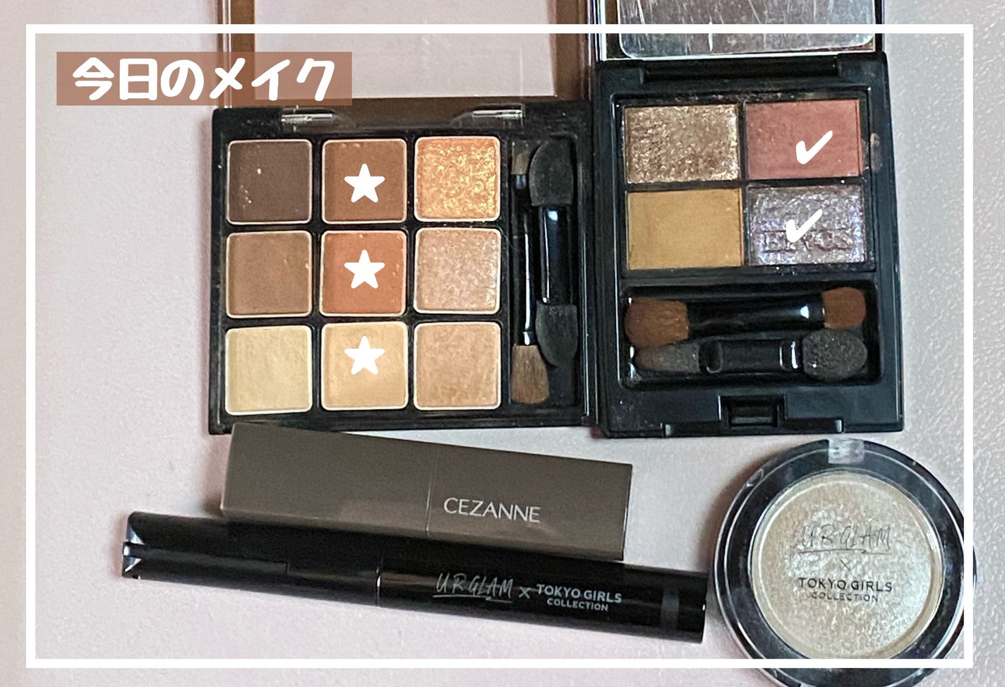 ミネラルクラッシィシャドー/エトヴォス/アイシャドウパレットを使ったクチコミ(1枚目)