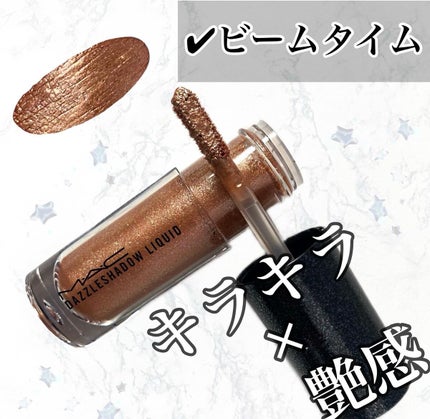 ダズルシャドウ リキッド/M・A・C/リキッドアイシャドウを使ったクチコミ(2枚目)