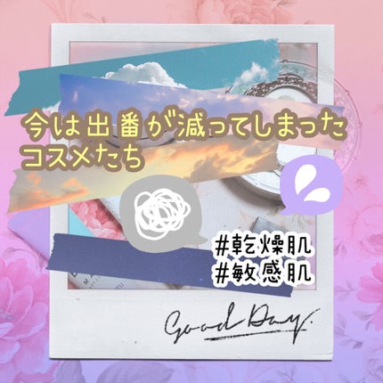 ミラノコレクション2019(カネボウ)/ミラノコレクション/プレストパウダーを使ったクチコミ(1枚目)