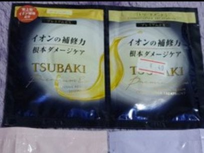 プレミアムEX インテンシブリペア <シャンプー>/コンディショナー<ヘアトリートメント> /TSUBAKI/市販シャンプーを使ったクチコミ(1枚目)
