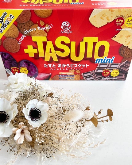 +TASUTOmini/+TASUTO/低糖質食品を使ったクチコミ(7枚目)