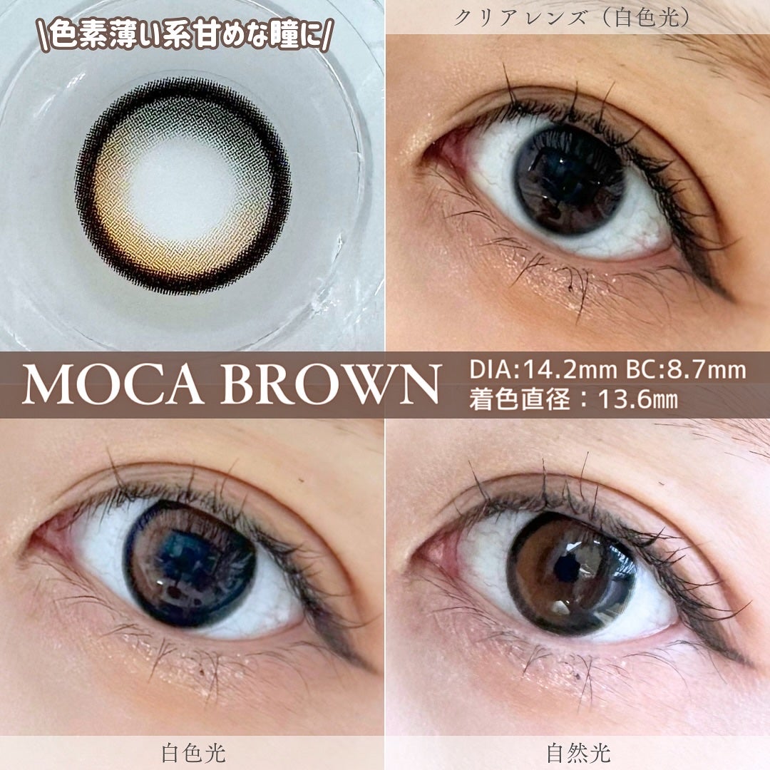 Big Glowy 1day/OLENS/ワンデー(1DAY)カラコンを使ったクチコミ(3枚目)