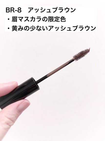 ケイト 3DアイブロウカラーZ/KATE/眉マスカラを使ったクチコミ(2枚目)