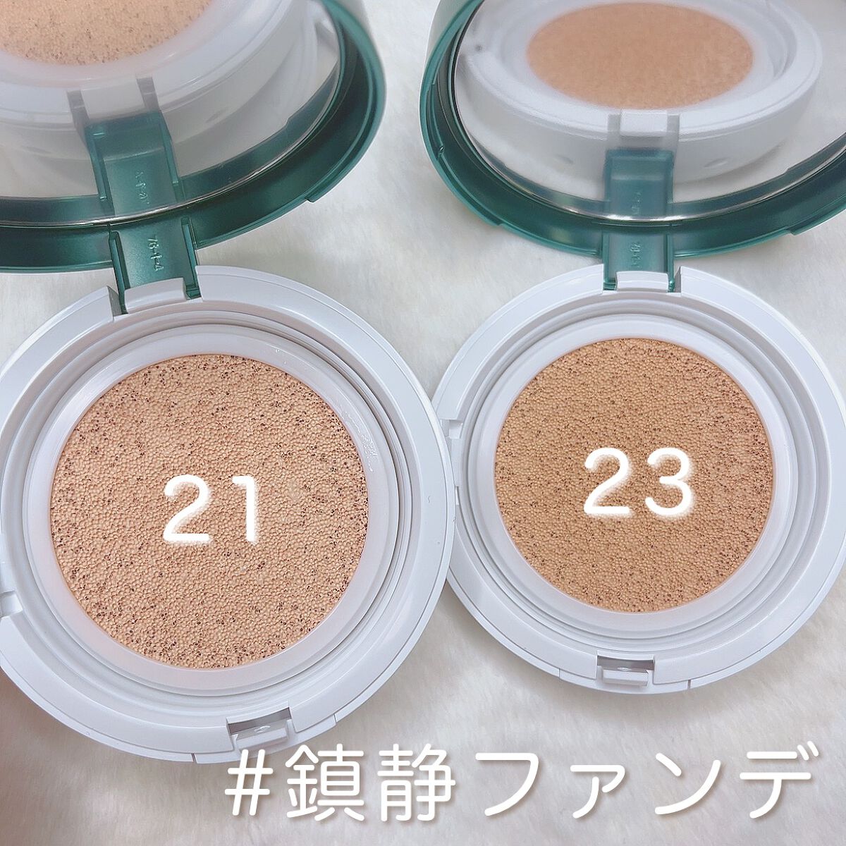 スーパーシカクッション/MEDICUBE/クッションファンデーションを使ったクチコミ（1枚目）