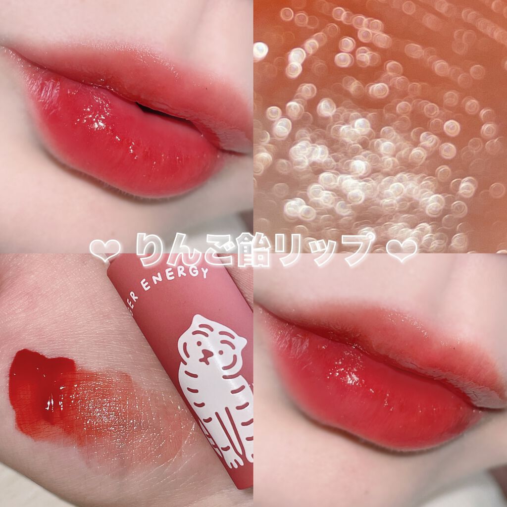 ETUDE ムジークタイガーデューイーチーク のクチコミ「＼ ︎❤︎ ︎ETUDE HOUSE りんご飴リップが可愛すぎる ❤︎ ／


寅年限定 .ᐟ.....」（1枚目）
