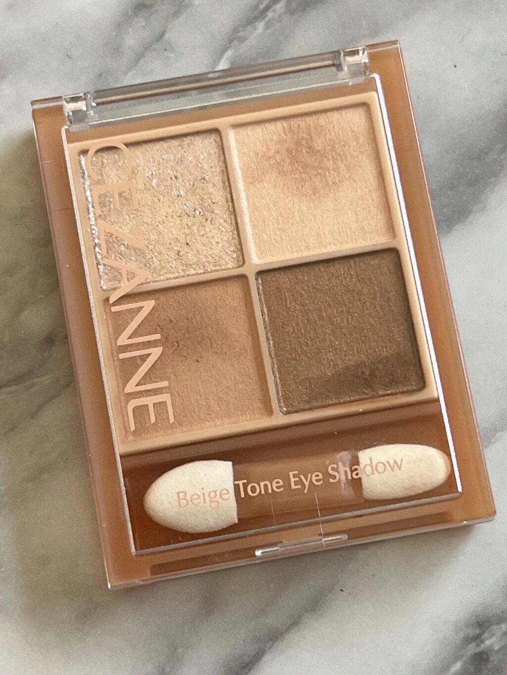 ベージュトーンアイシャドウ/CEZANNE/アイシャドウパレットを使ったクチコミ(2枚目)