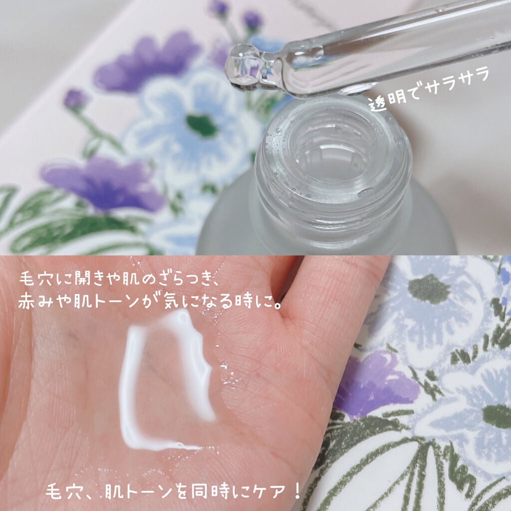 ピュア クレンジング オイル/manyo/オイルクレンジングを使ったクチコミ(4枚目)