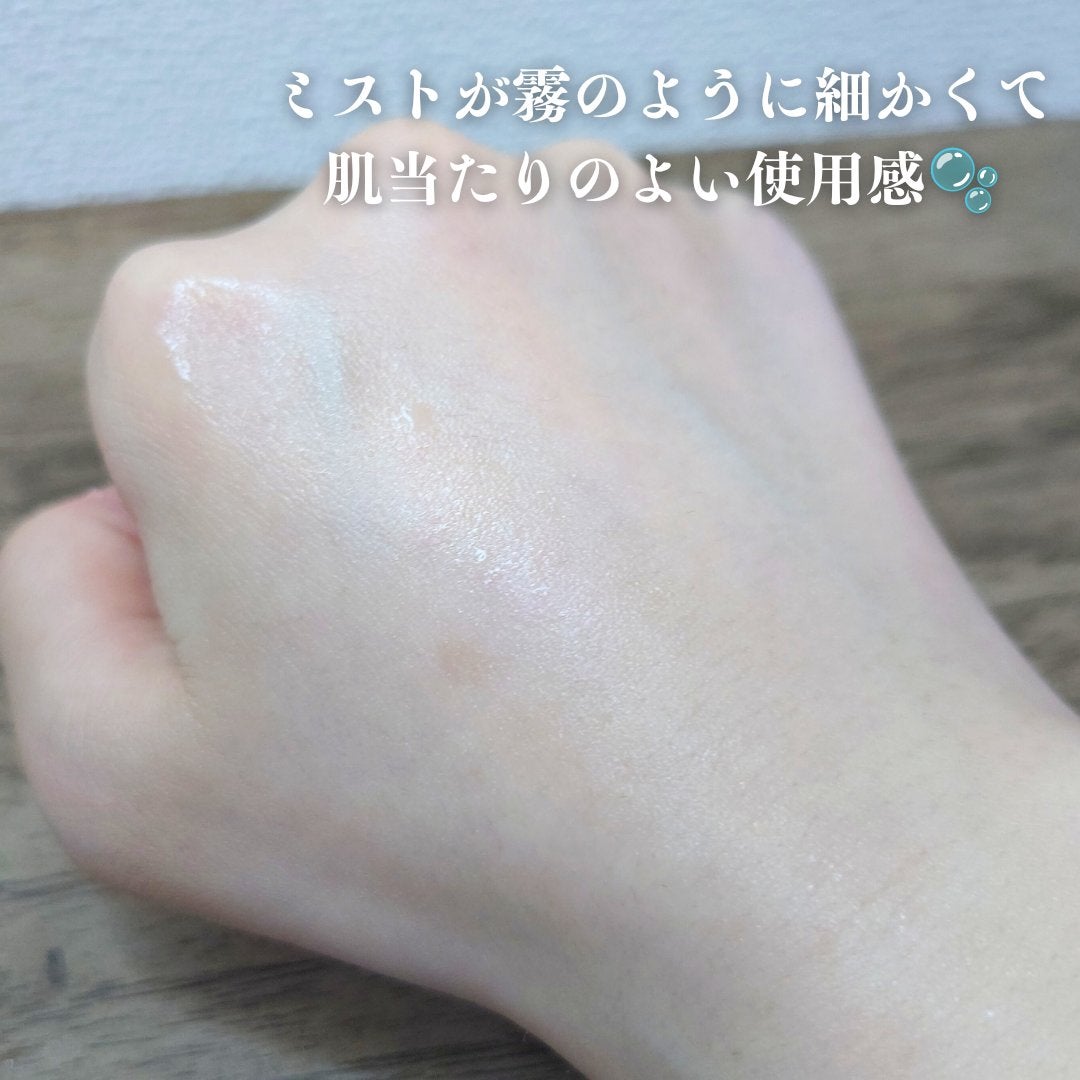 清柑柚子コンブチャパフュームヘア&ボディミスト/TEABLESS/ヘアミストを使ったクチコミ(3枚目)