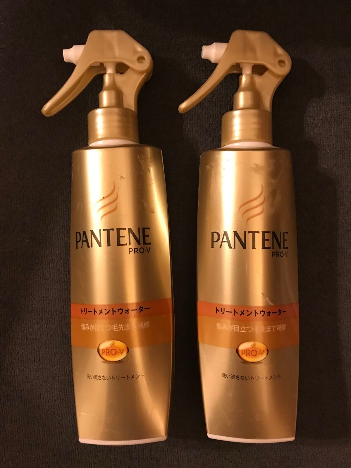 エクストラダメージケア トリートメントウォーター 毛先まで傷んだ髪用/パンテーン/プレスタイリング・寝ぐせ直しを使ったクチコミ(4枚目)