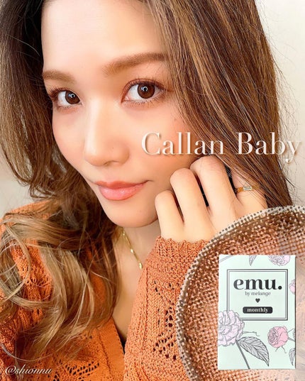 emu. by melange/emu. by melange/カラーコンタクトレンズを使ったクチコミ(3枚目)