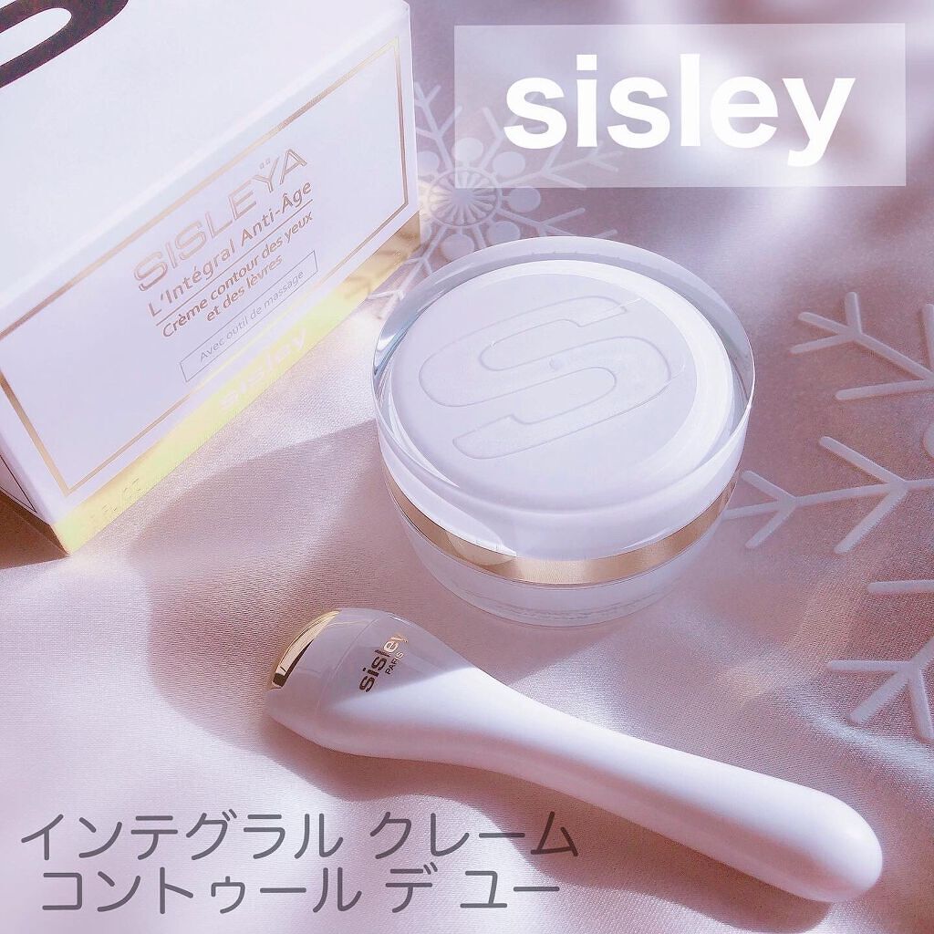 シスレイヤ インテグラル クレーム コントゥール デ ユー/シスレー/アイケア・アイクリームを使ったクチコミ(1枚目)
