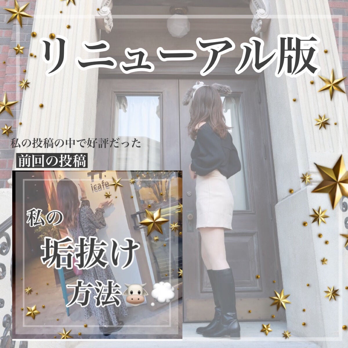 カラーリングアイブロウ/ヘビーローテーション/眉マスカラを使ったクチコミ(1枚目)